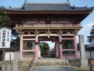 西国33ケ所巡り奈良県編(3)