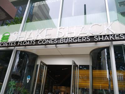 目黒雅叙園に行く前に恵比寿でSHAKE SHACK