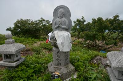 大日ヶ岳登山