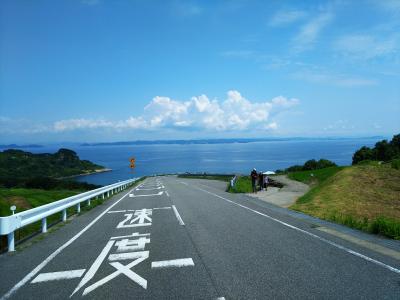 豊島日帰り