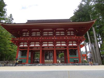 高野山から白浜温泉