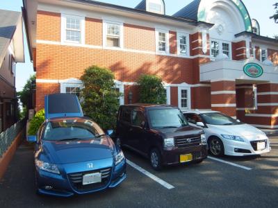 伊豆高原クイーンズ スウィート　伊豆四季の花公園 