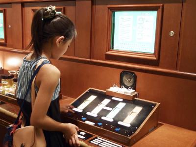 夏休み最後の土曜日は、名古屋市電気科学館で楽しくお勉強♪