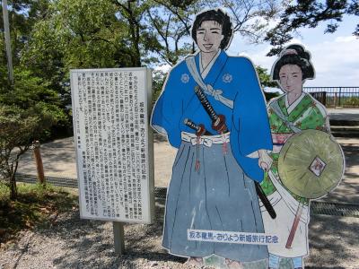 夏休み☆霧島観光☆