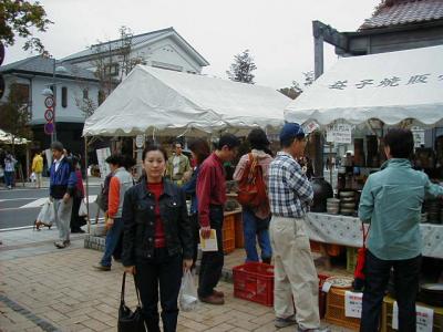 益子に焼き物を見に行きました 2000/02/01 (個人記録)　