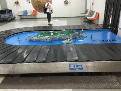 日本最西端の島