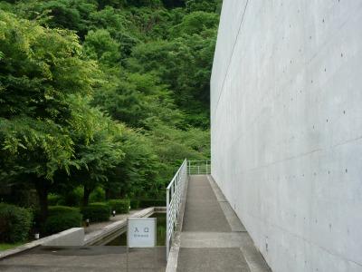 【日帰りアート旅】高梁市成羽美術館『土門拳の古寺巡礼』前編～嬉しい驚き美術館と頼久寺～