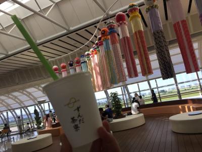 仙台　大好きで大好きでたまらない ずんだの聖地で大興奮