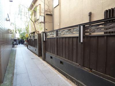 再び八王子七福神巡りと中町黒塀 2011/01/02