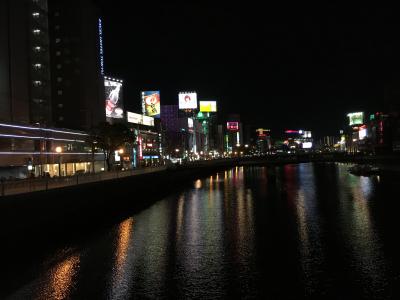 福岡(大宰府天満宮、博多の屋台)の旅