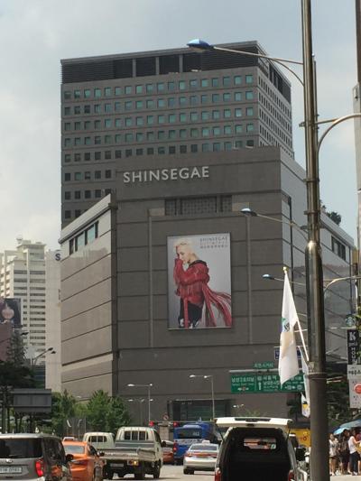 第17回 韓国旅行4日目