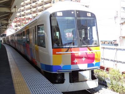 リゾート列車「きらきらうえつ」に乗って酒田の絶品お寿司を満喫！