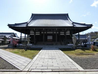 本願寺八幡別院