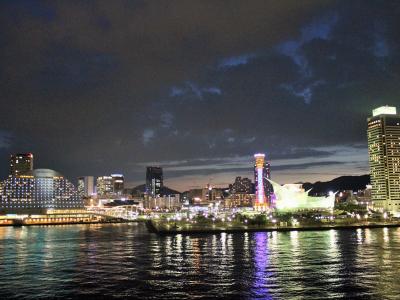 神戸みなと温泉蓮☆混浴温泉プールで夏を満喫、神戸ローストビーフを思う存分食べつくす☆1泊の夏バカンス♪