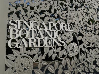 2016年７月　シンガポール旅行記②　世界遺産　シンガポール植物園