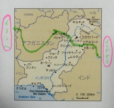 40年前の彷徨5/15  Asia Highway  パキスタン編