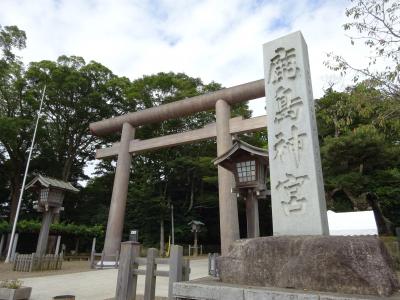 鹿島神宮に行ってみた♪