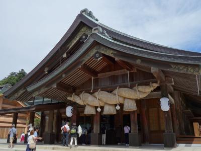 &#9825;&#9825;&#9825;　幸せを結ぶ出雲の旅　&#9825;&#9825;&#9825;