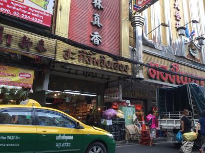 ≪前篇≫ 2016年9月 バンコク出張記【2600マイルのティーラック・第4-4期】