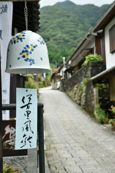 大川内山風鈴まつり