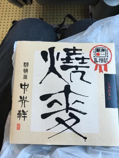 佐賀・研修の旅