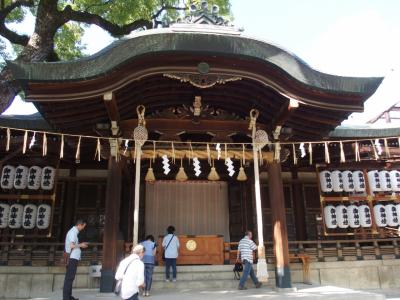 石切劔箭神社・磐船神社2016