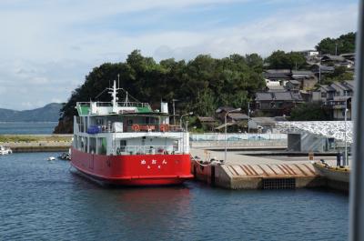瀬戸内国際芸術祭2016　～男木島・女木島編～
