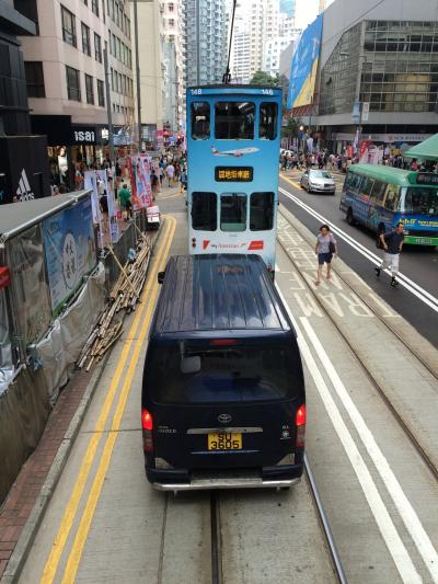 仕事が嫌になって香港プチ家出一人旅