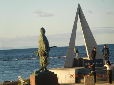 北海道：北の涯・宗谷岬