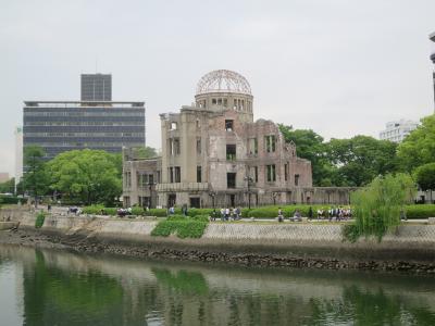 ［平成阿房列車］ 日本列島縦断9泊10日の旅 （12） 『平和に願いを込めて… 【原爆ドーム〜広島グルメ】』（五日目・後編）