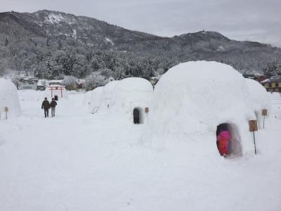 飯山のかまくら村レストランへ