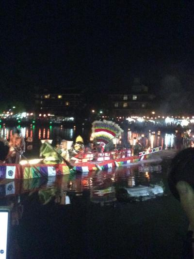 奈良 ほっこり街歩き！