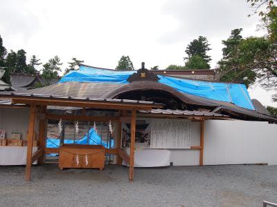 熊本−阿蘇神社・門前町・道の駅阿蘇−