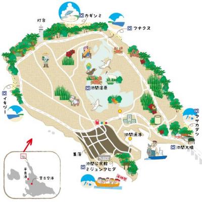 10ぶりの宮古島もやっぱり・・・池間島～島尻地区　駆け足でぶらぶら～