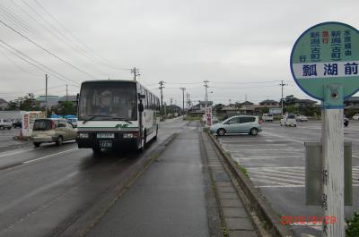 福島・山形経由新潟行き【その３】　水原→新潟