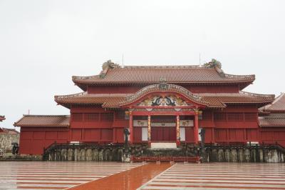 弾丸☆沖縄日帰り旅2016　（2）首里城