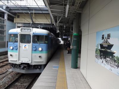 北陸新幹線と同日開業した５路線【その３】　しなの鉄道北しなの線に乗る