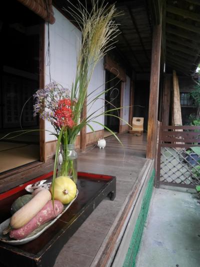 土肥温泉 古民家民宿 かねう にお泊りの巻