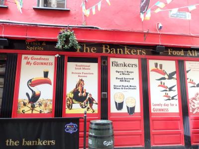 Day 2　私にとってのヨーロッパを訪ねて ～アイルランド旅行記～(ダブリン)