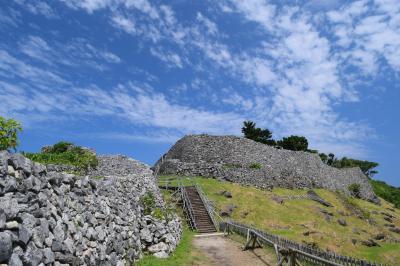 沖縄の世界遺産シリーズ３【今帰仁城跡】