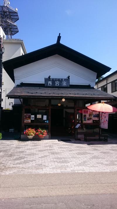 角館・武家屋敷探訪