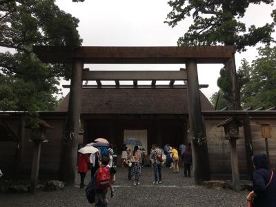 雨の伊勢神宮