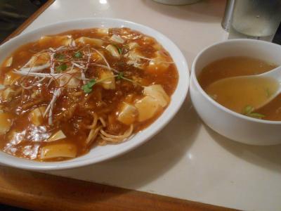 たまには「ベタ」なＢ級ご当地グルメ1608 　「仙台マーボー焼きそば＆岩沼とんちゃん丼　 “東京家＆ローソン”」　　　〜仙台＆岩沼・宮城〜