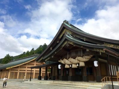萩博物館 展覧会情報 なつかしい日本のふるさと・萩～1930年代の