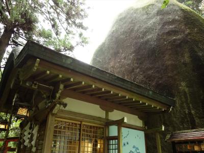 2016年　9月　大阪府　交野市　磐船神社