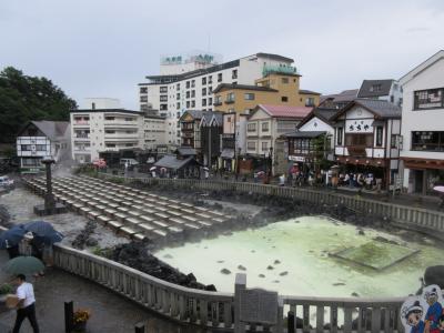 草津ぶらぶら一人旅