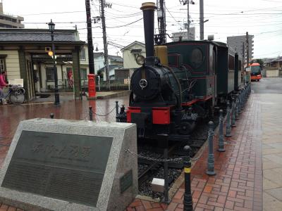 車いす(バギー）の子どもと行く松山の旅①