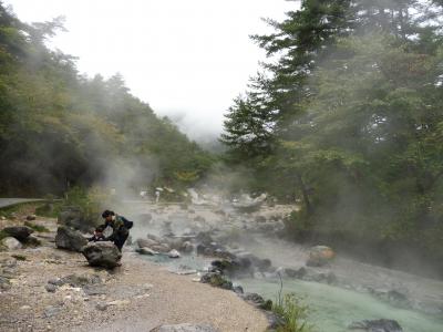 こんなにつるすべ！？草津の湯と香り高い舞茸に感激　１日目