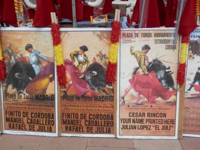 2016 スペイン・ポルトガルの旅13 マドリード2 王宮、旧市街、ソフィア王妃芸術センター、ラス・ベンタス闘牛場へ