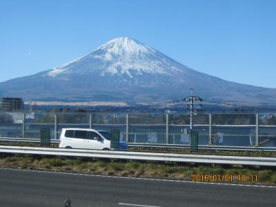 お正月の箱根パレスホテル